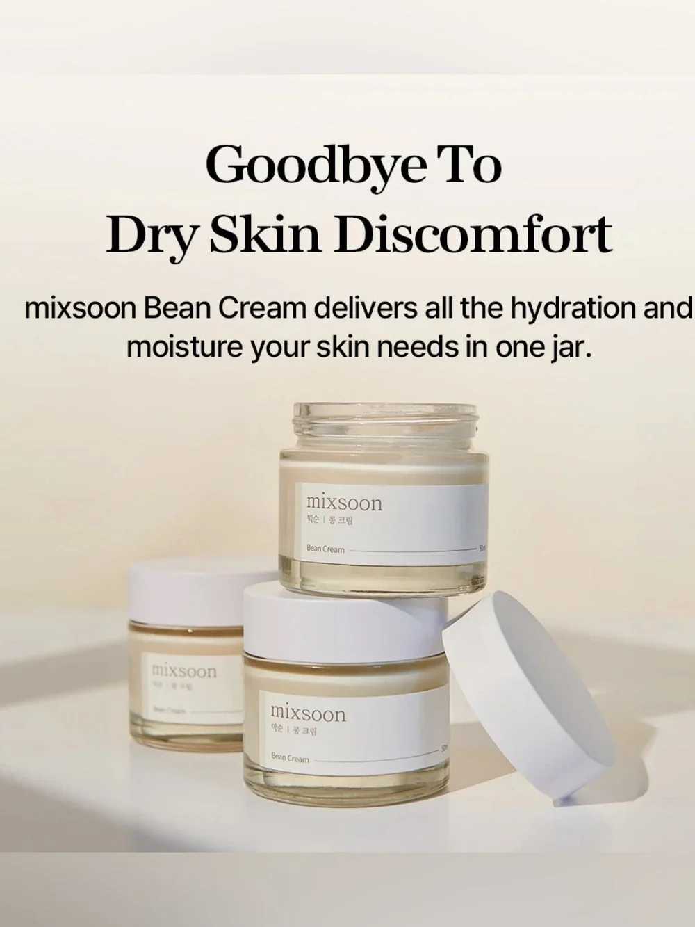 MIXSOON Bean Cream Barrier Repair 50ml NIB